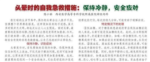 图片细节说明
